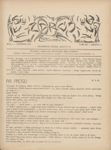 Zdrój. Dwutygodnik poświęcony sztuce i kulturze umysłowej. 1920 R.4 T.12 zeszyt 4