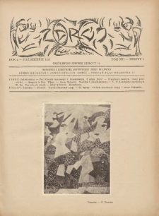 Zdr&oacute;j. Dwutygodnik poświęcony sztuce i kulturze umysłowej. 1920 R.4 T.13 zeszyt 2