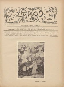 Zdrój. Dwutygodnik poświęcony sztuce i kulturze umysłowej. 1920 R.4 T.13 zeszyt 2