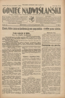 Goniec Nadwiślański: pismo codzienne poświęcone interesom stanu średniego 1925.10.18 R.1 Nr15