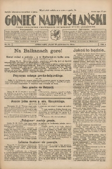 Goniec Nadwiślański: pismo codzienne poświęcone interesom stanu średniego 1925.10.23 R.1 Nr19