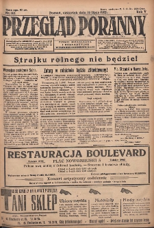 Przegląd Poranny: pismo niezależne i bezpartyjne 1925.07.16 R.5 Nr161