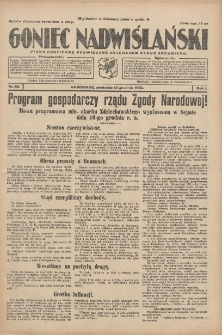 Goniec Nadwiślański: pismo codzienne poświęcone interesom stanu średniego 1925.12.13 R.1 Nr62