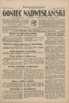 Goniec Nadwiślański: pismo codzienne poświęcone sprawom stanu średniego 1927.01.25 R.3 Nr19