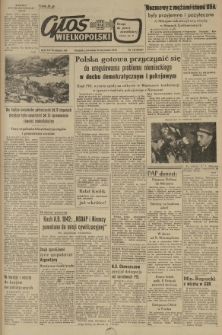 Głos Wielkopolski. 1959.01.22 R.15 nr18 Wyd.AB