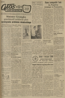 Głos Wielkopolski. 1959.05.17-18 R.15 nr116 Wyd.AB