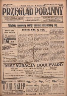 Przegląd Poranny: pismo niezależne i bezpartyjne 1925.08.12 R.5 Nr184