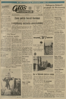 Głos Wielkopolski. 1959.06.27 R.15 nr151 Wyd.AB