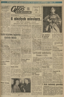 Głos Wielkopolski. 1959.08.01 R.15 nr181 Wyd.AB