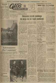 Głos Wielkopolski. 1959.08.06 R.15 nr185 Wyd.AB