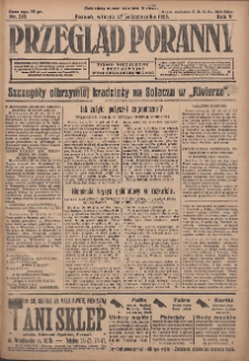 Przegląd Poranny: pismo niezależne i bezpartyjne 1925.10.27 R.5 Nr248