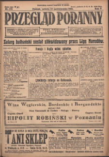 Przegląd Poranny: pismo niezależne i bezpartyjne 1925.10.31 R.5 Nr252