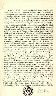 Komitet Związku Sp&oacute;łek Zarobkowych...