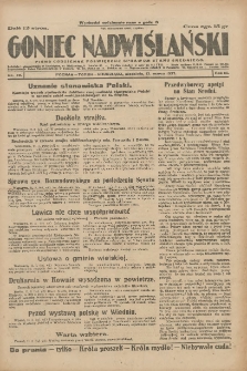 Goniec Nadwiślański: pismo codzienne poświęcone sprawom stanu średniego 1927.03.12 R.3 Nr58