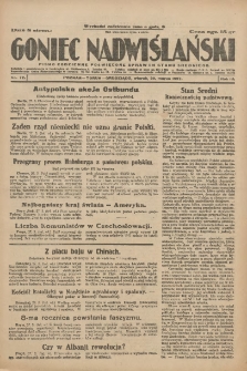 Goniec Nadwiślański: pismo codzienne poświęcone sprawom stanu średniego 1927.03.27 R.3 Nr71