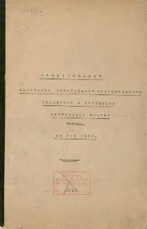 Sprawozdanie Naczelnej Organizacji Zjednoczonego Przemysłu i Rolnictwa Zachodniej Polski Stow. wpis. za rok 1930.
