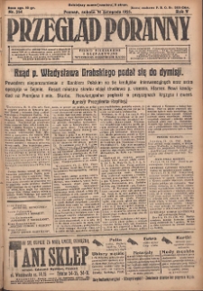 Przegląd Poranny: pismo niezależne i bezpartyjne 1925.11.14 R.5 Nr264