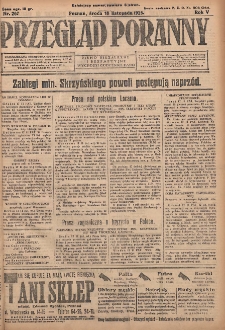 Przegląd Poranny: pismo niezależne i bezpartyjne 1925.11.18 R.5 Nr267