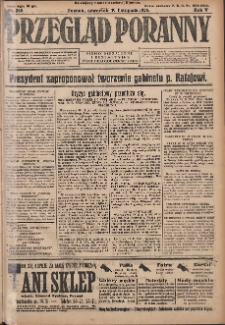 Przegląd Poranny: pismo niezależne i bezpartyjne 1925.11.19 R.5 Nr268