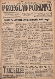 Przegląd Poranny: pismo niezależne i bezpartyjne 1925.11.26 R.5 Nr274