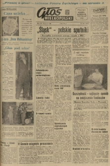 Głos Wielkopolski. 1959.11.15-16 R.15 nr272 Wyd.AB