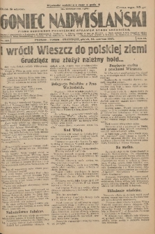 Goniec Nadwiślański: pismo codzienne poświęcone sprawom stanu średniego 1927.06.24 R.3 Nr142