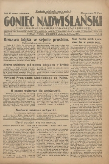 Goniec Nadwiślański: pismo codzienne poświęcone sprawom stanu średniego 1927.07.03 R.3 Nr149