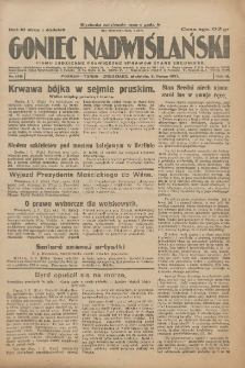 Goniec Nadwiślański: pismo codzienne poświęcone sprawom stanu średniego 1927.07.03 R.3 Nr149