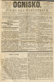 Ognisko: pismo dla wszystkich. 1874.04.13 nr5