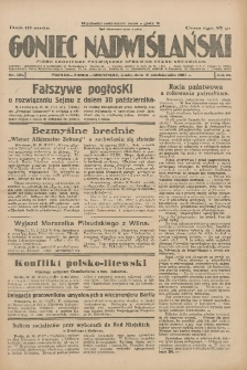 Goniec Nadwiślański: pismo codzienne poświęcone sprawom stanu średniego 1927.10.12 R.3 Nr234