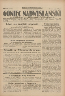 Goniec Nadwiślański: pismo codzienne poświęcone sprawom stanu średniego 1927.10.22 R.3 Nr243