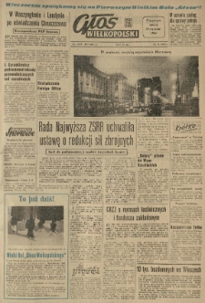 Głos Wielkopolski. 1960.01.16 R.16 nr13 Wyd.A