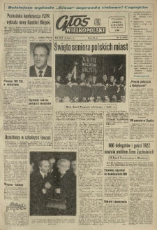 Głos Wielkopolski. 1960.01.24-25 R.16 nr20 Wyd.A