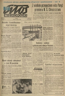 Głos Wielkopolski. 1960.03.23 R.16 nr70 Wyd.A