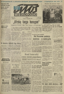 Głos Wielkopolski. 1960.04.12 R.16 nr87 Wyd.A