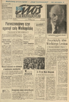 Głos Wielkopolski. 1960.04.22 R.16 nr96 Wyd.A