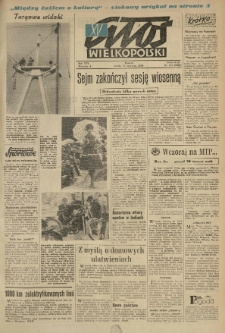 Głos Wielkopolski. 1960.06.15 R.16 nr142 Wyd.A
