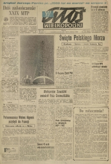 Głos Wielkopolski. 1960.06.26-27 R.16 nr152 Wyd.A