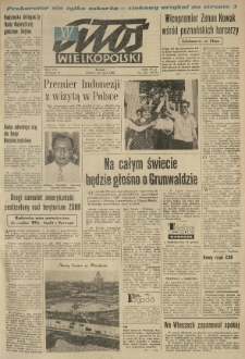 Głos Wielkopolski. 1960.07.12 R.16 nr165 Wyd.A