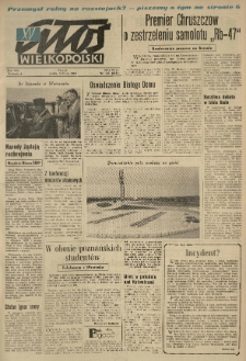 Głos Wielkopolski. 1960.07.13 R.16 nr166 Wyd.A