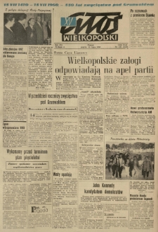 Głos Wielkopolski. 1960.07.15 R.16 nr168 Wyd.A