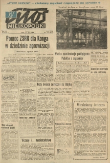 Głos Wielkopolski. 1960.07.20 R.16 nr172 Wyd.A