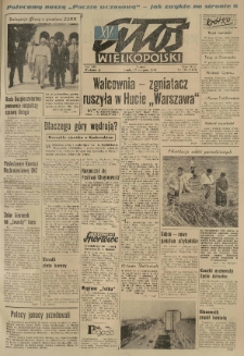 Głos Wielkopolski. 1960.08.17 R.16 nr196 Wyd.A