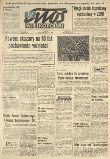 Głos Wielkopolski. 1960.08.20 R.16 nr199 Wyd.A