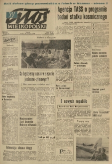 Głos Wielkopolski. 1960.08.24 R.16 nr202 Wyd.A