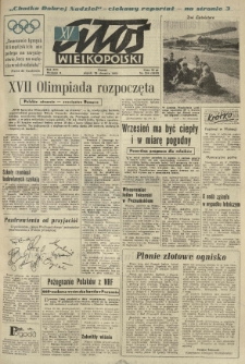 Głos Wielkopolski. 1960.08.26 R.16 nr204 Wyd.A