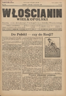 Włościanin Wielkopolski: naczelny organ Zawodowego Wielkopolskiego Związku Włościańskiego 1930.09.07 R.2 Nr70