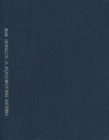 Sprawozdanie roczne Związku Pracodawc&oacute;w na obszar Wojew&oacute;dztwa Poznańskiego T. z. z siedzibą w Poznaniu za rok 1928.