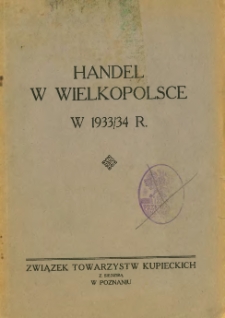 Handel w Wielkopolsce w 1933/34 r.