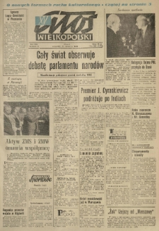 Głos Wielkopolski. 1960.09.22 R.16 nr227 Wyd.A